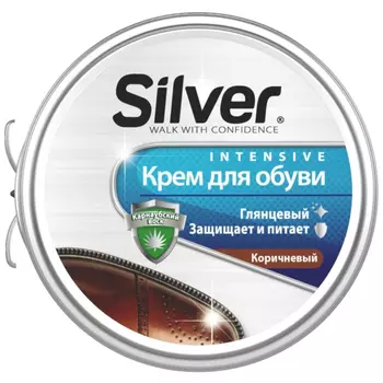 Крем Silver для обуви коричневый в железной банке 50 мл