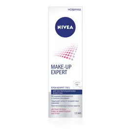 Крем вокруг глаз Make-up Expert 15 мл Nivea