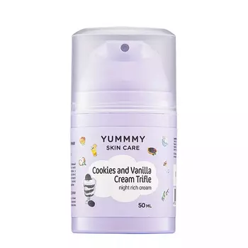 Крем Yummmy для лица ночной регенерирующий 50 мл