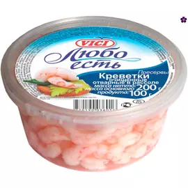 Креветки Vici в рассоле, 200 г