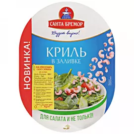Криль антарктический Санта Бремор мясо в заливке, 150 г