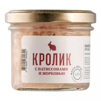 Кролик Медовый дом с патиссонами и морковью 100 г
