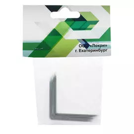 Кронштейн Локри 50х50 см 4 шт