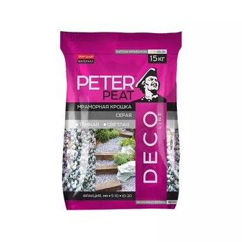 Крошка мраморная светло-серая 15 кг 10-20 мм Peter Peat