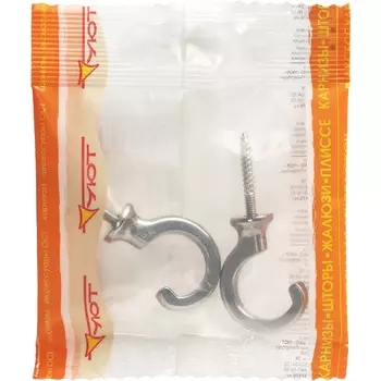 Крючок фистро Уют Ост, сталь, 2 шт