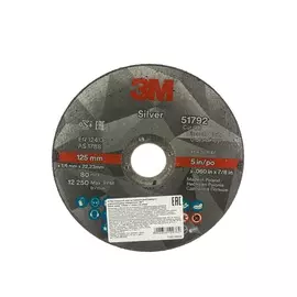 Круг отрезной 3M silver 125х1,6х22,23мм