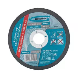 Круг отрезной Gross по металлу F30 125х1,2х22 мм