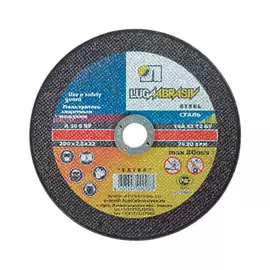 Круг отрезной по металлу Ми 115х1,6х22 мм