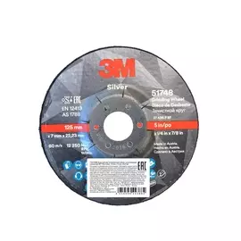 Круг зачистной 3M silver 125х7х22.23мм по металлу