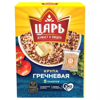 Крупа гречневая Царь, 5 x 80 г