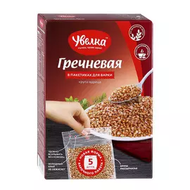 Крупа гречневая Увелка 5х80 г