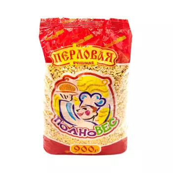 Крупа Полновес перловая 900 г