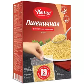 Крупа пшеничная Увелка 5х80 г