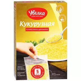 Крупа Увелка Кукурузная 5х80 г