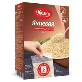 Крупа Увелка ячневая 5х80 г