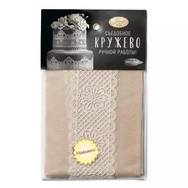 Кружево кондитерское Домашняя Кухня белое 90 мм 21 г