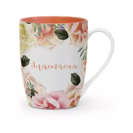 Кружка Be Happy Flora Анастасия 300 мл