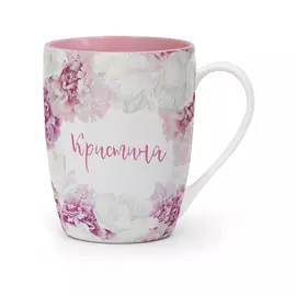 Кружка Be Happy Flora Кристина 300 мл