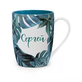 Кружка Be Happy Flora Сергей 300 мл