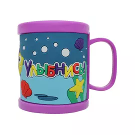 Кружка Be Happy Улыбнись 300 мл