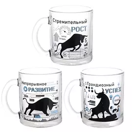 Кружка чайная ОСЗ Успешные бычки 320 мл