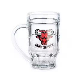 Кружка для пива ОСЗ Пинта Возьми быка за рога 500 мл