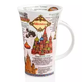 Кружка Dunoon Glencoe Москва 500 мл