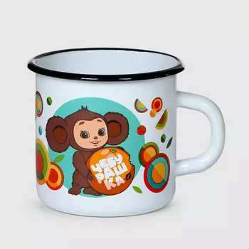 Кружка Hitt Чебурашка Радость эмалированная 0,4 л