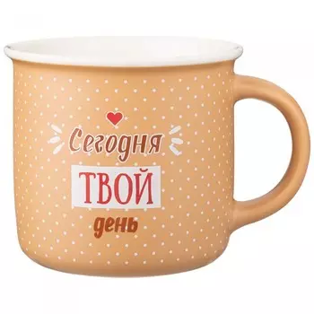 Кружка Lefard Break time, 500 мл /371/