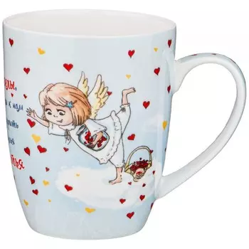 Кружка Lefard Любимые ангелы 400 мл