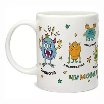 Кружка Priority Чумовая неделька 330 мл