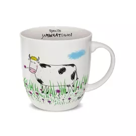 Кружка PrioritY Просто замычательно! 380 мл