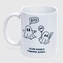 Кружка Priority Родная душа 330 мл