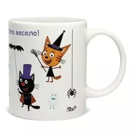 Кружка Priority три кота Хэллоуин 330 мл