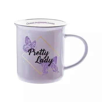 Кружка ретро Би-Хэппи Pretty lady 350 мл