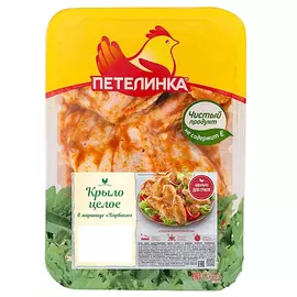 Крыло в маринаде Петелинка Барбекю охлажденное, кг