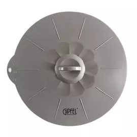 Крышка силиконовая Gipfel Eco 24,8 см