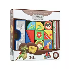 Кубики пластиковые Magneticus Замок