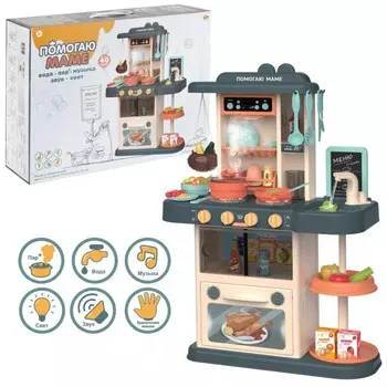 Кухня ABtoys 40 предметов на батарейках (PT-01547)