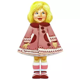 Кукла-книжка Лабиринт Машенька