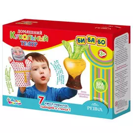 Кукольный театр Десятое Королевство "Репка"