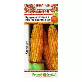 Кукуруза сахарная Русский огород Ранняя лакомка 121 7 г