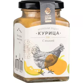 Курица Медовый дом с тыквой 250 г