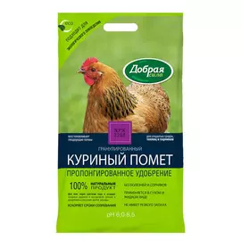 Куриный помет Добрая сила гранулированный, 2 кг