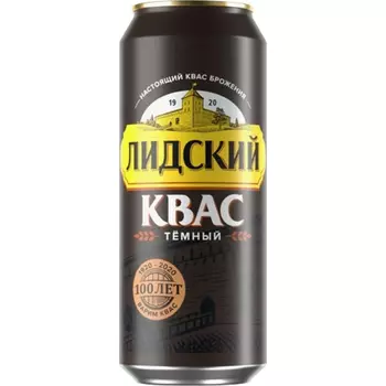 Квас Лидский темный 0,45 л