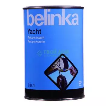 Лак Belinka Yacht матовый 0.9л.