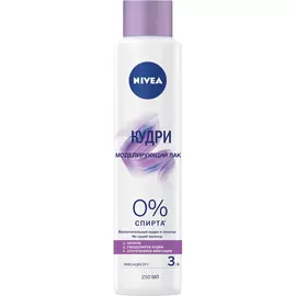 Лак для волос Nivea Кудри Моделирующий 250 мл