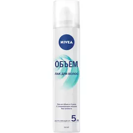 Лак для волос Nivea Объем 250 мл