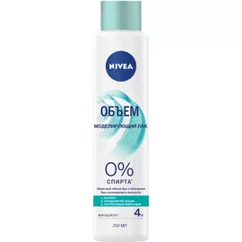 Лак для волос Nivea Объем Моделирующий 250 мл