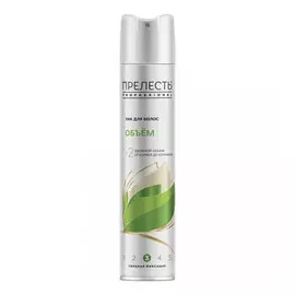 Лак для волос Прелесть Professional Объем сильной фиксации 225 мл